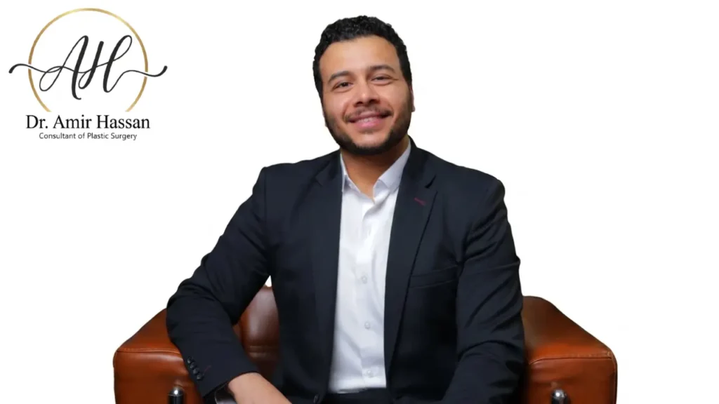 افضل دكتور لشد الوجه في مصر | د. أمير حسن